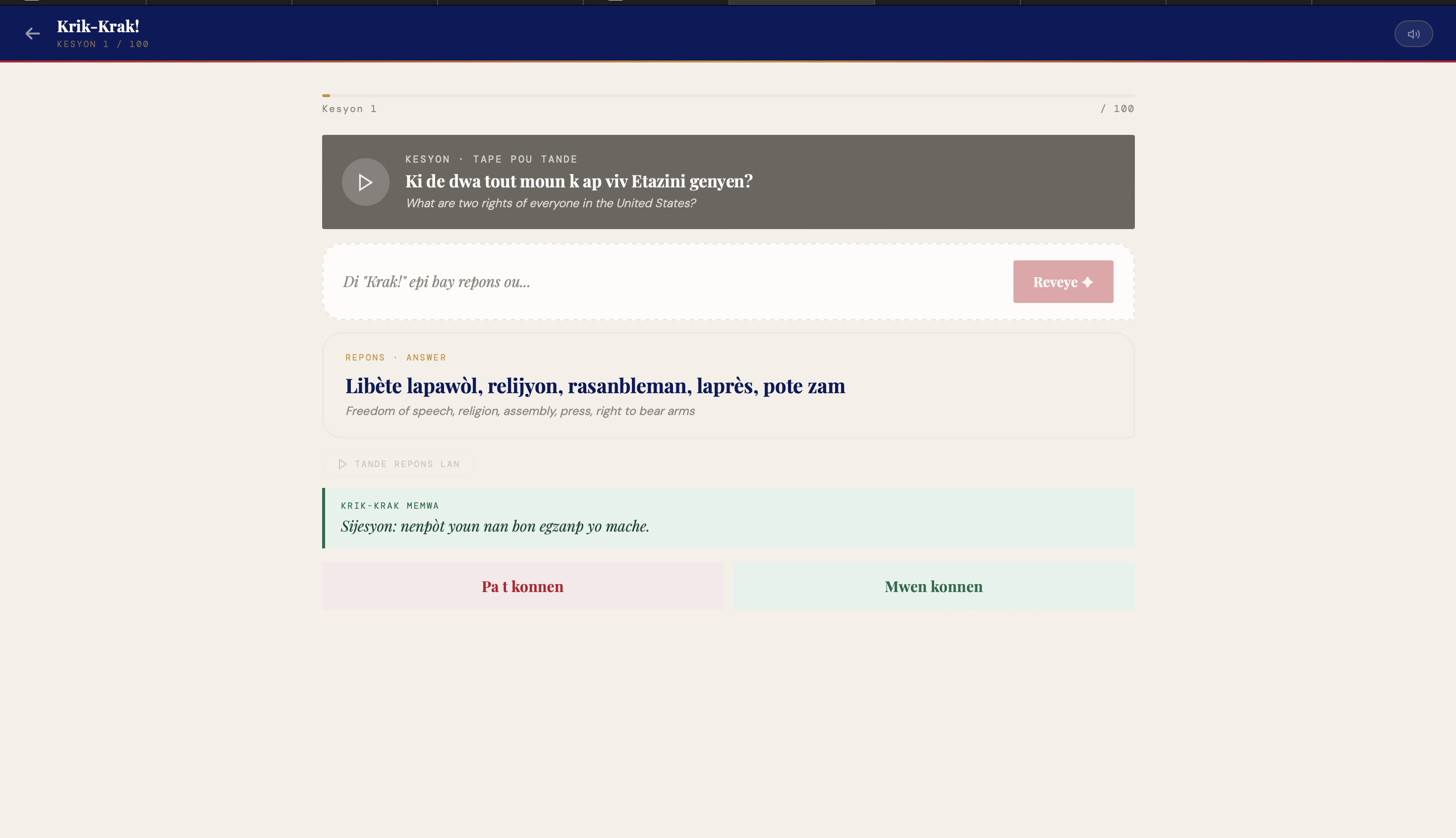 Sitwayen App screen 3